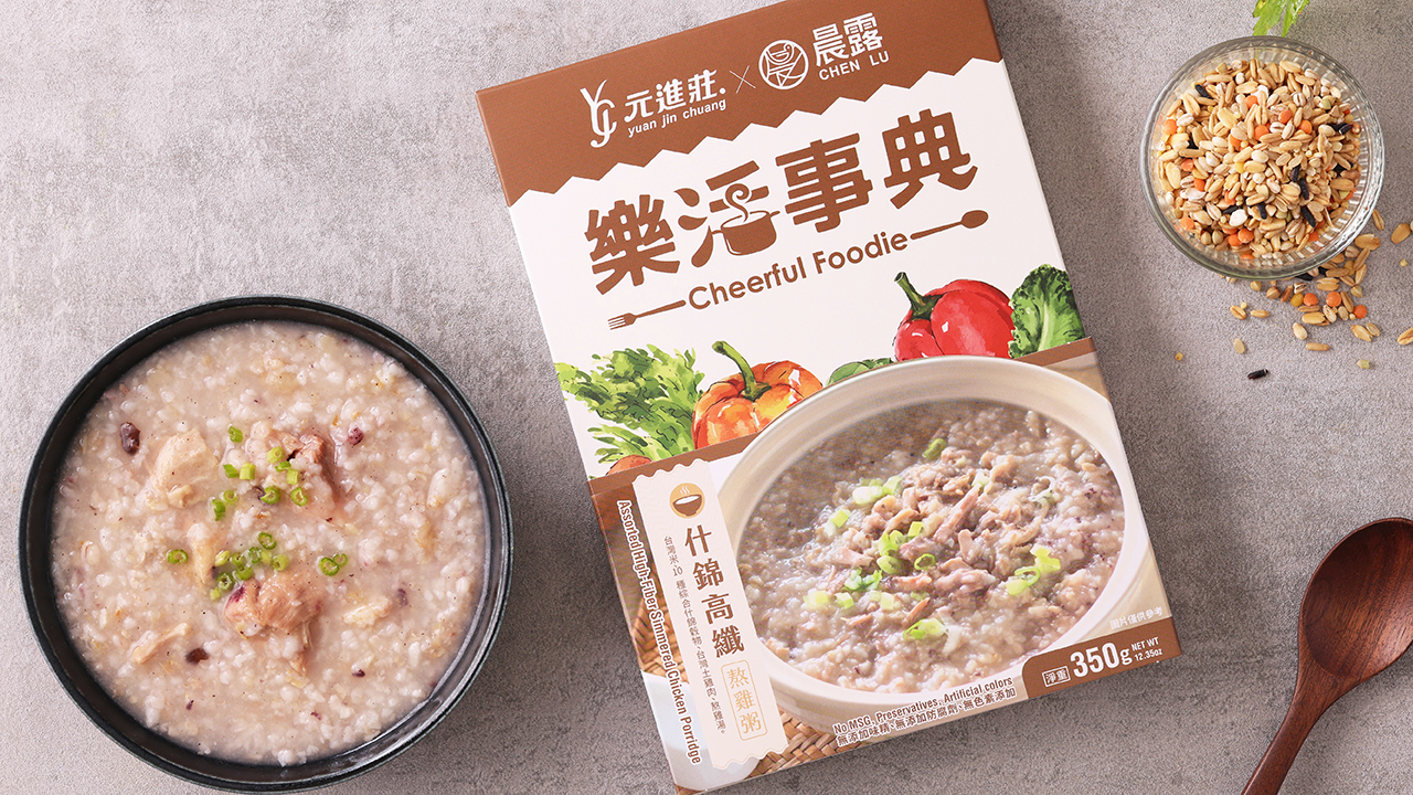 Chen-Lu Cheerful Foodie Healthy Rice Porridge  Image
