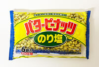 バターピーナッツのり塩 Image