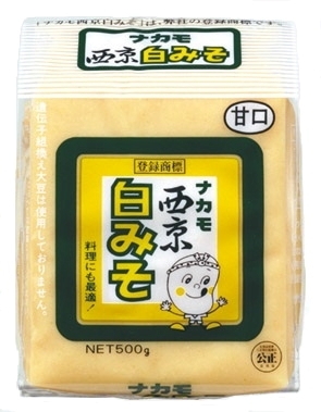 Nakamo Saikyo White Miso 500g For Export Image
