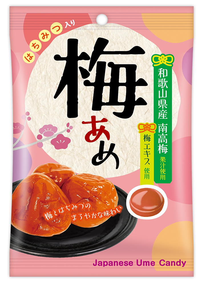 梅あめ Image