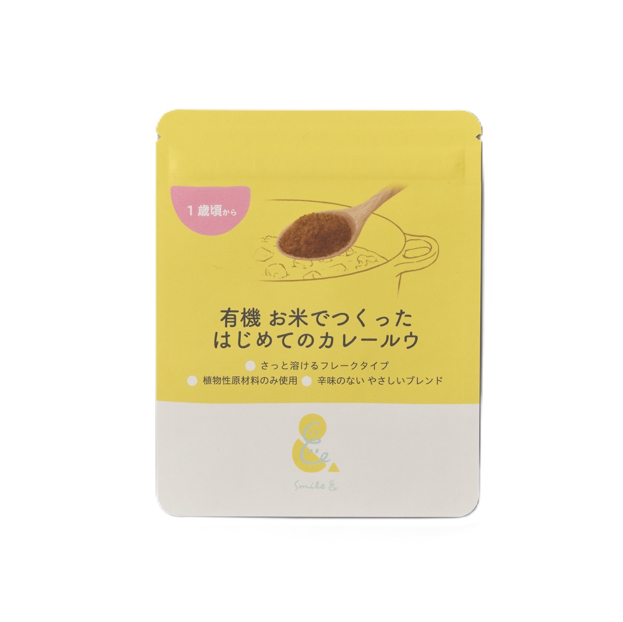 有機 お米でつくったはじめてのカレールウ イメージ