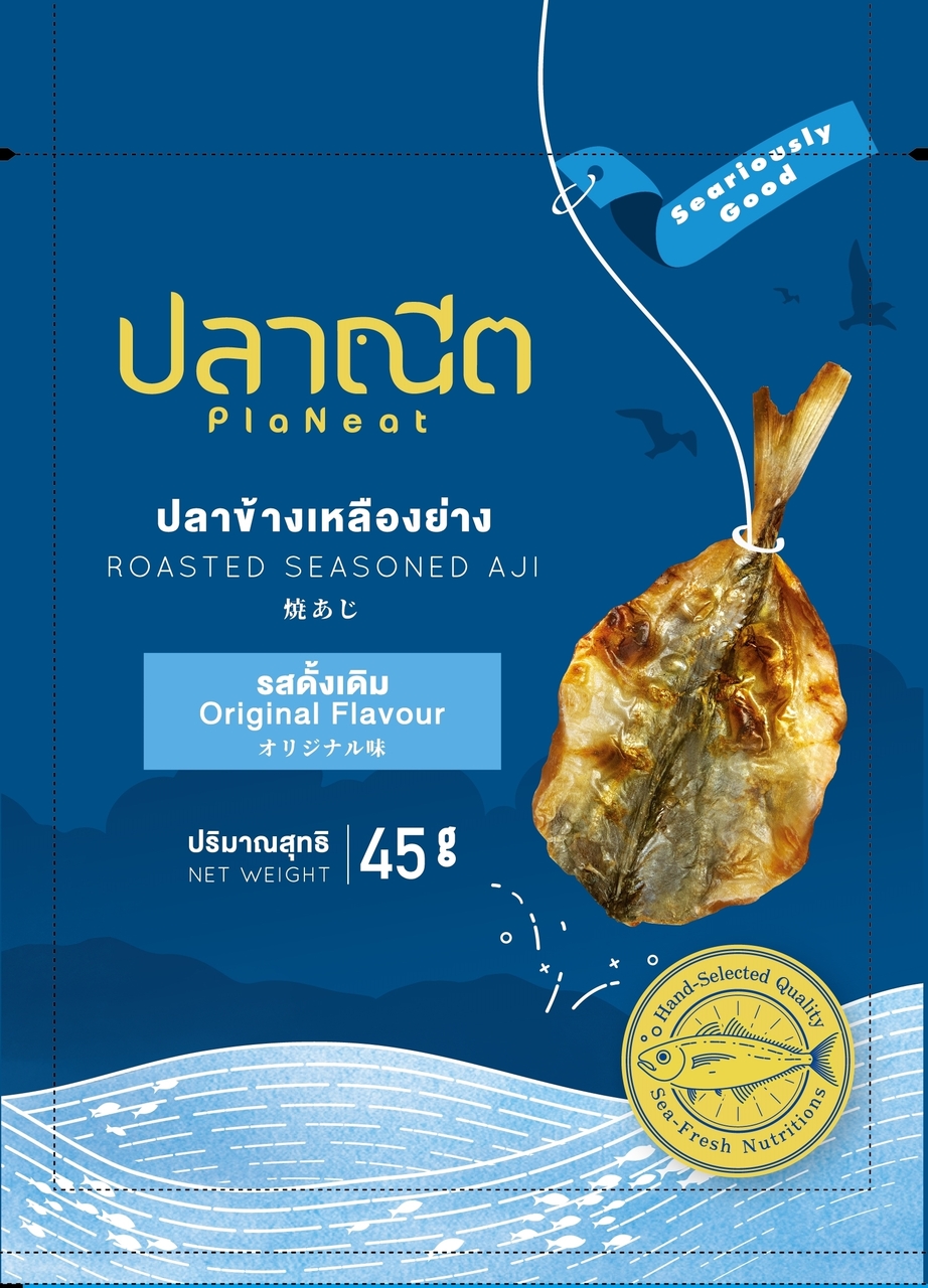 ROASTED SEASONED AJI (ORIGINAL, SPICY, BLACK PEPPER FLAVOUR) Image