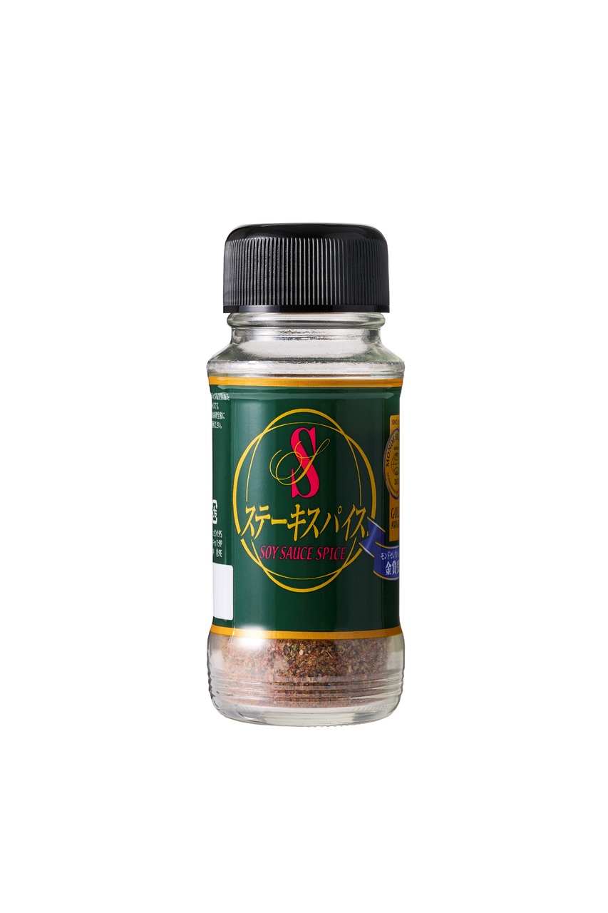 Steak Seasoning Spice Image