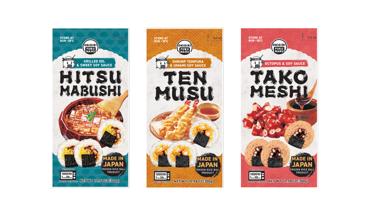 おにぎり ふくまる Image