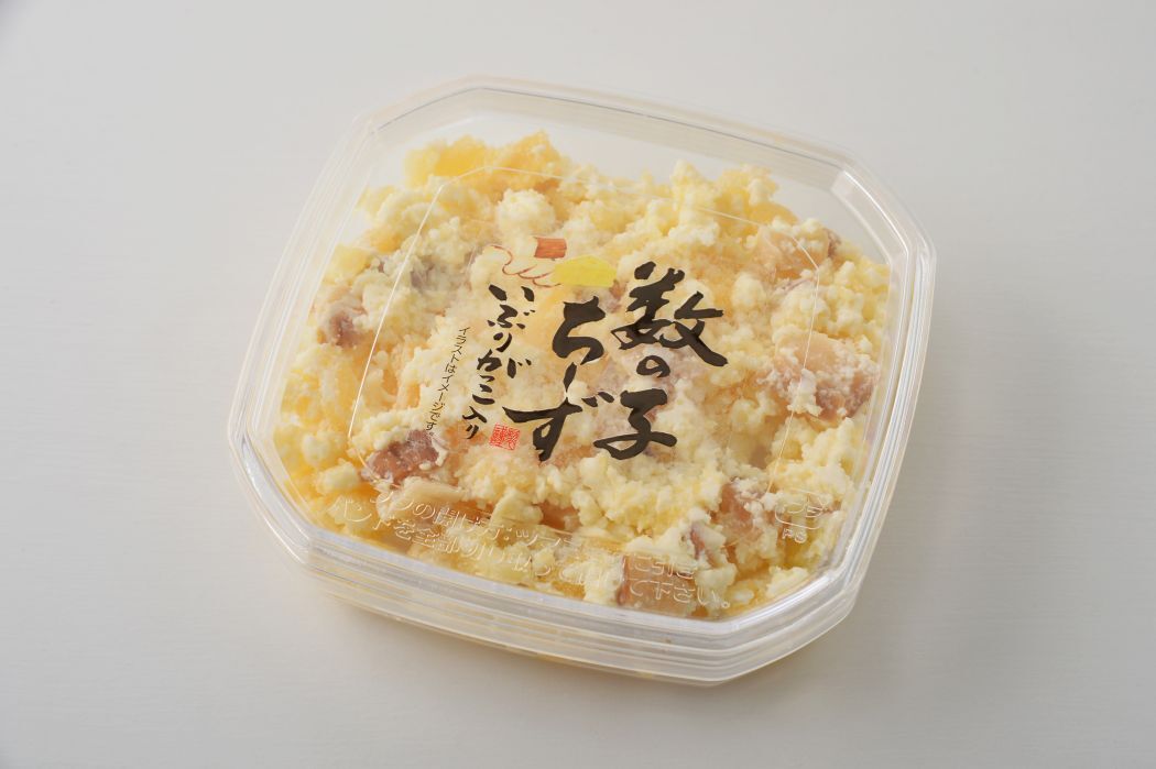 数の子ちーず（いぶりがっこ入り） Image