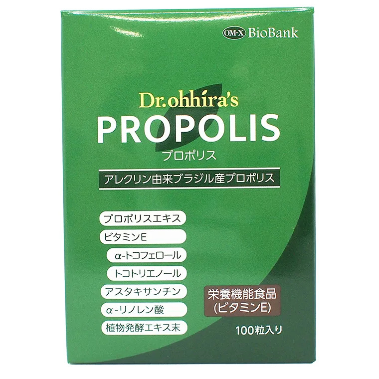 Dr. Ohhira's PROPOLIS Image