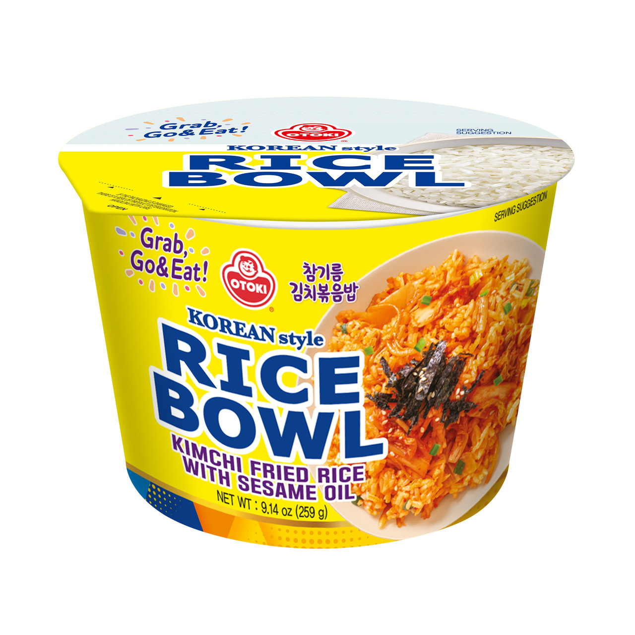 カップご飯ごま油キムチチャーハン Image