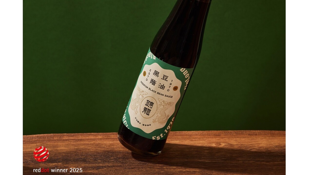 Premium Black Bean Sauce Image