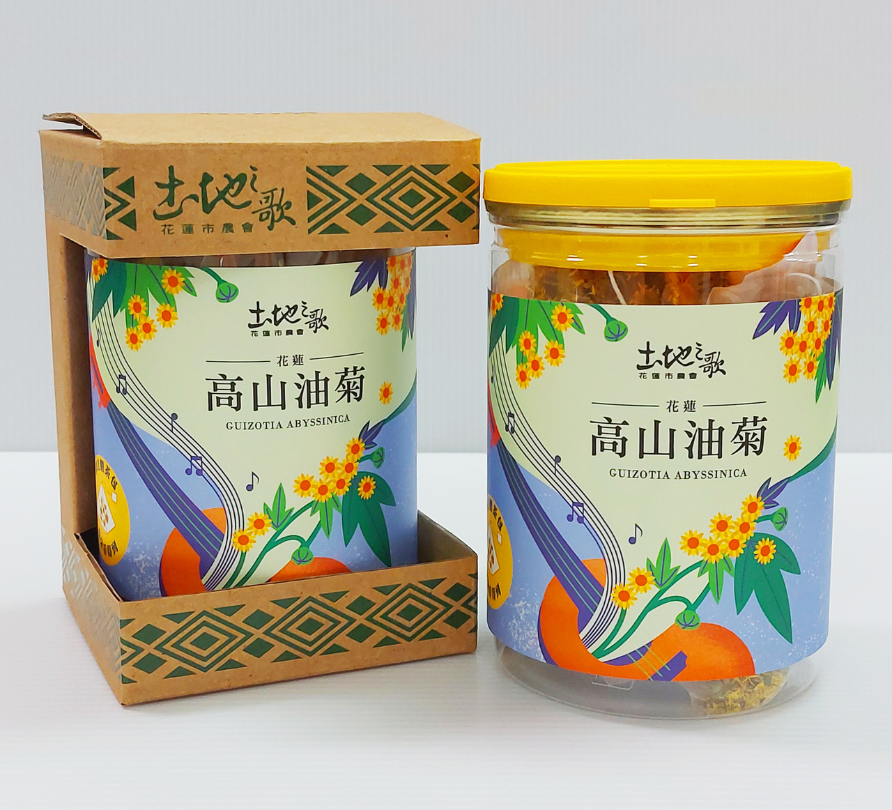 Chrysanthemum Tea Image