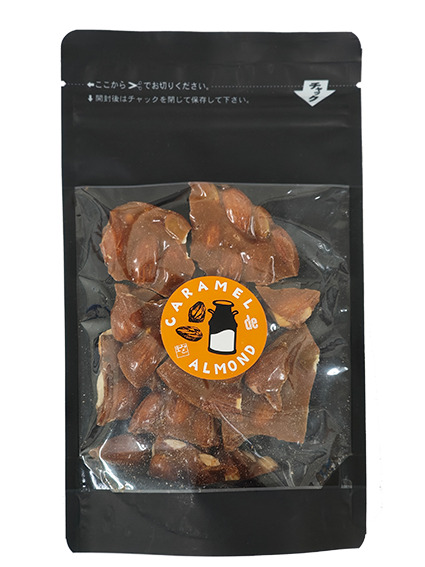 キャラメルdeアーモンド イメージ