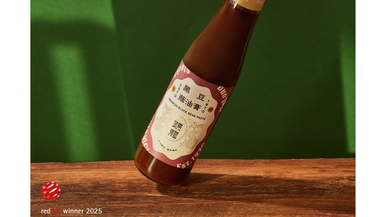 Premium Black Bean Paste Image