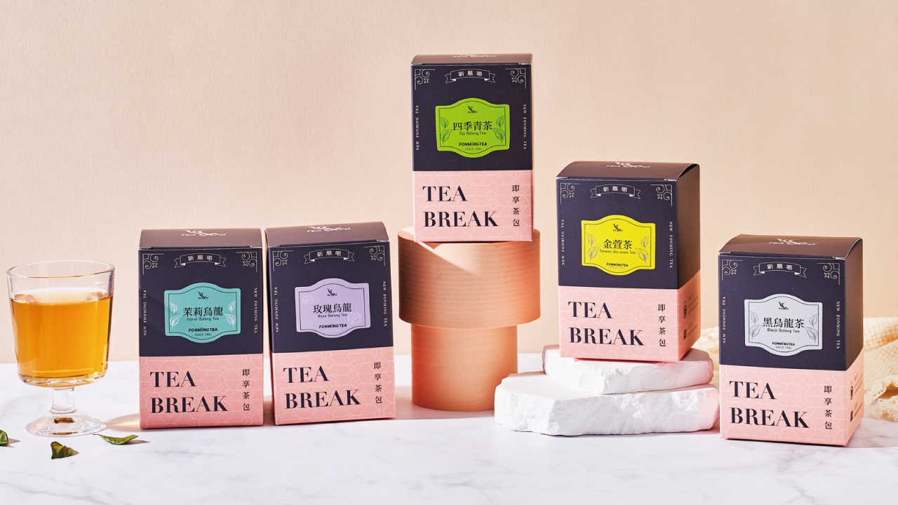 台湾特選銘茶・水出しシリーズ（黒ウーロン／東方美人／金萱） イメージ