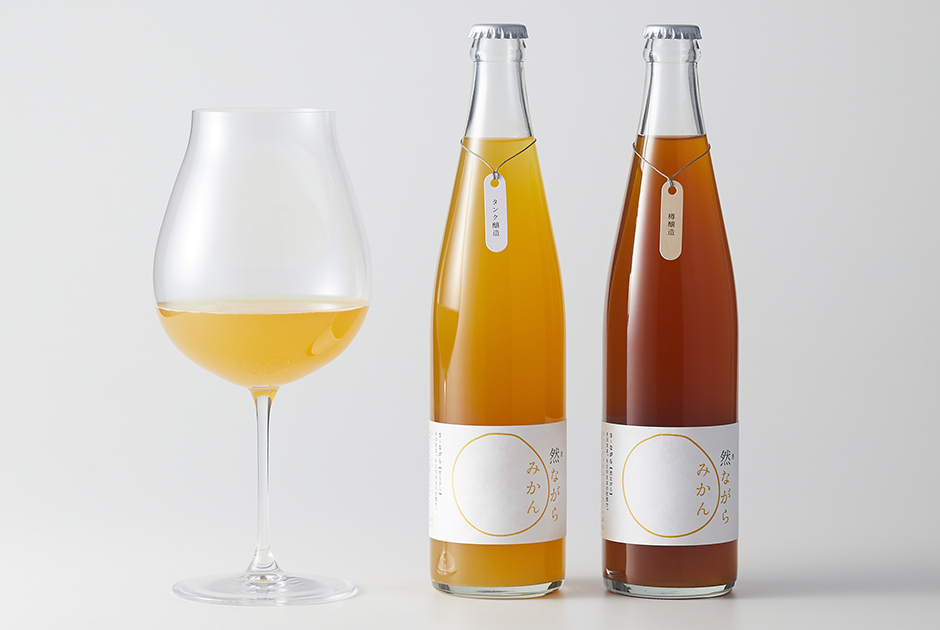 Natural Fermentation Sanagara Mikan 2020/ Tank Brewed / Barrel Brewed Image