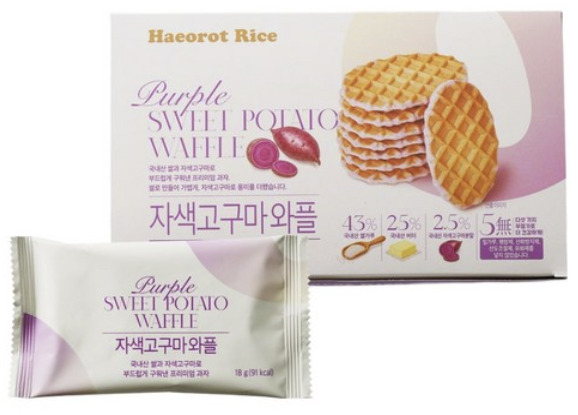 Rice & Purple Sweet Potato Waffle Image