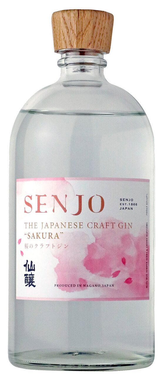 さくらジン Image