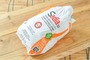 CHICKEN SADIA /丸鶏SADIA Image