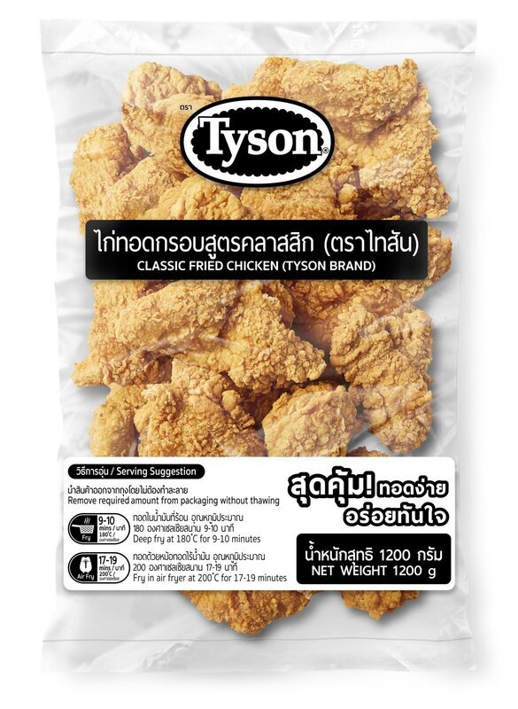 CLASSIC FRIED CHICKEN 1.2kg TYSON / TH産 フライドチキン 1.2kg TYSON Image