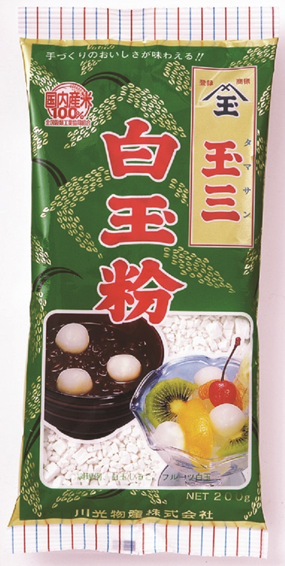 TAMASAN SHIRATAMAKO Image