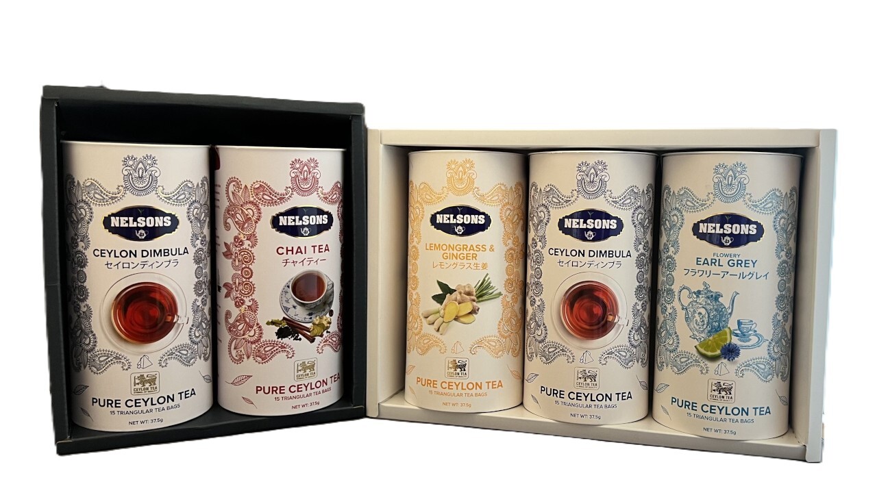 Tea Gift Set Image