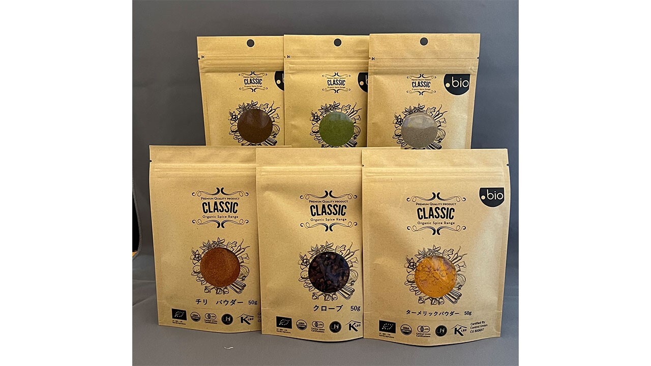 Organic spices Image