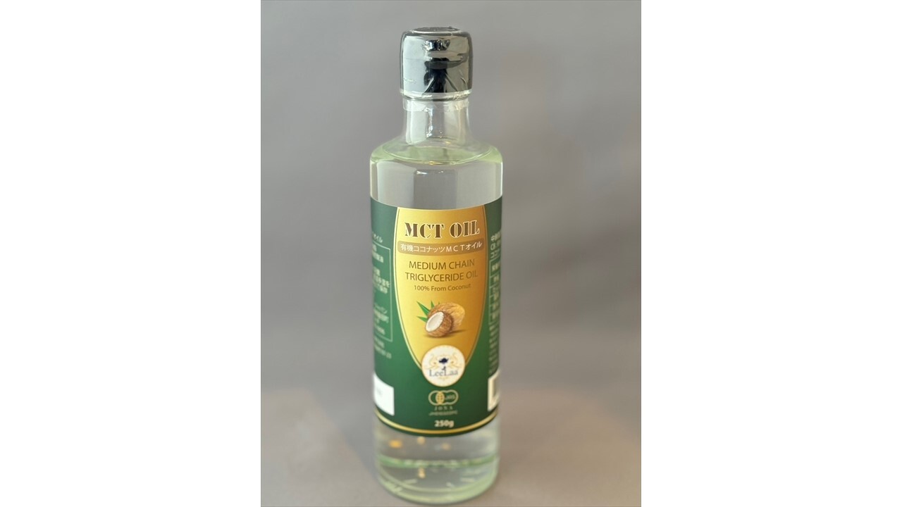 Liquid coconut oil Image