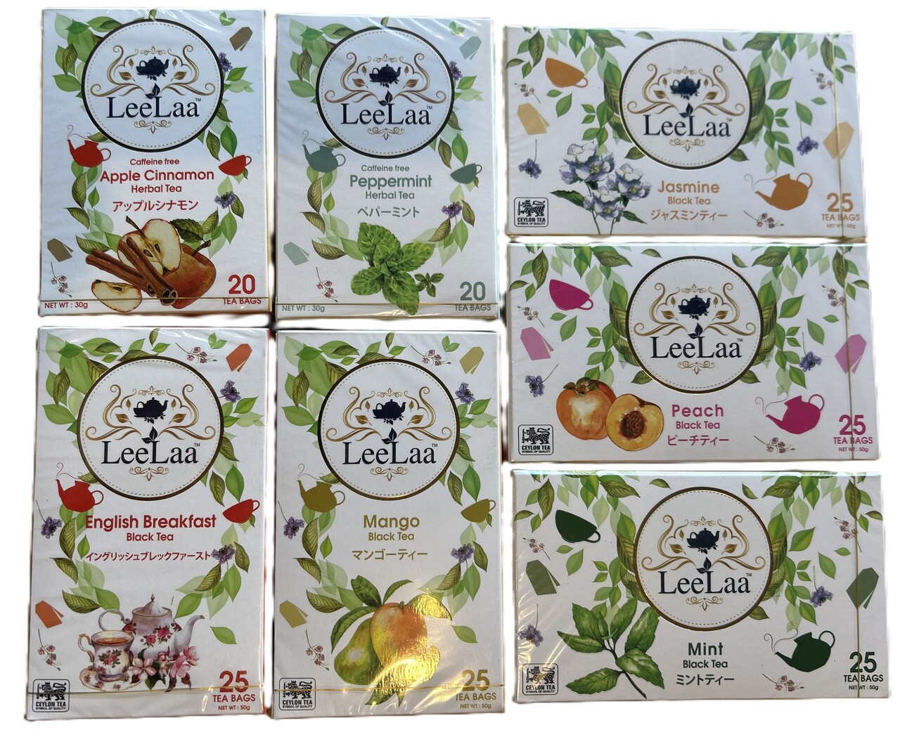 LeeLaa Brand (Tea & Spices) Image