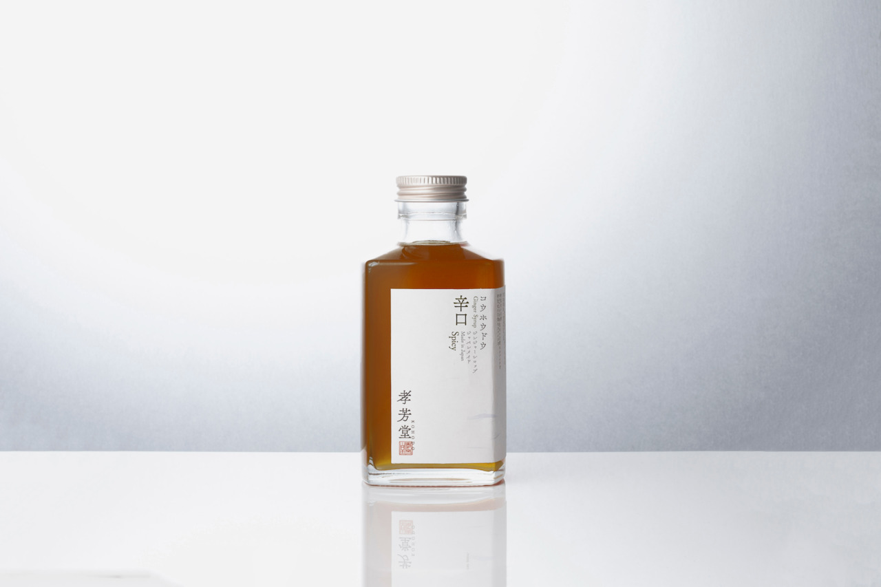 Ginger Syrup (Sweet / Spicy / Extra Spicy) Image