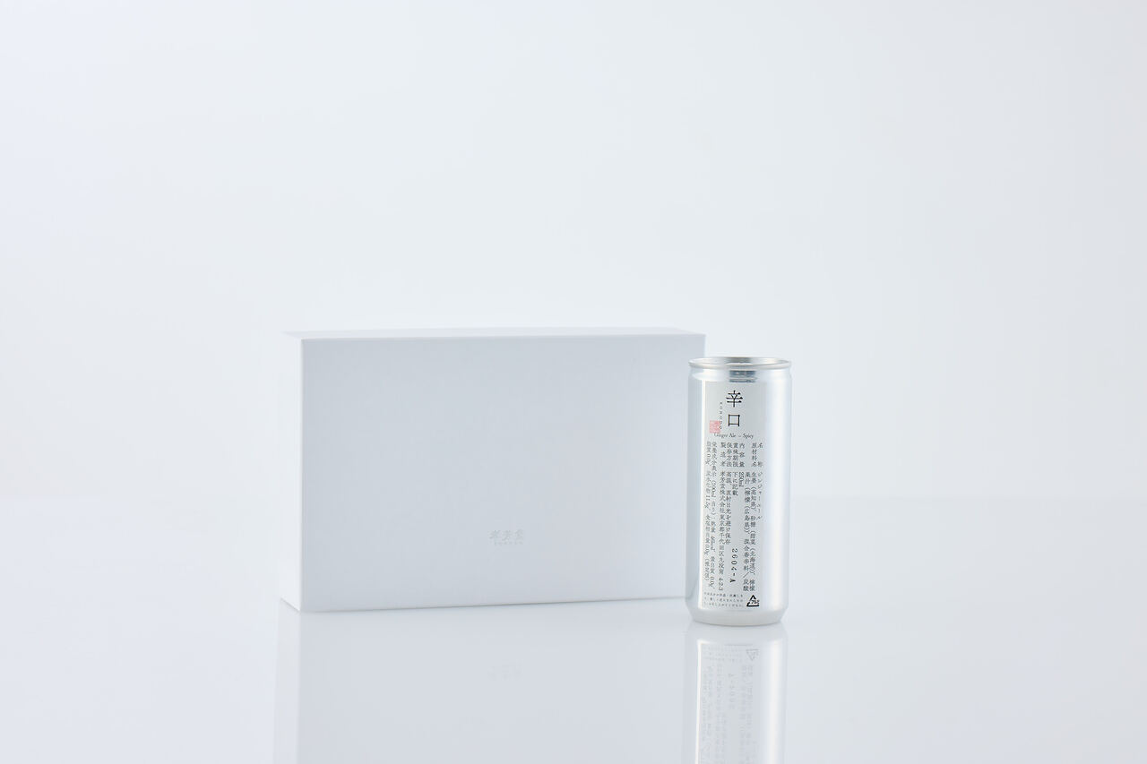 Ginger Ale (Sweet / Spicy / Extra Spicy / Crisp) Image