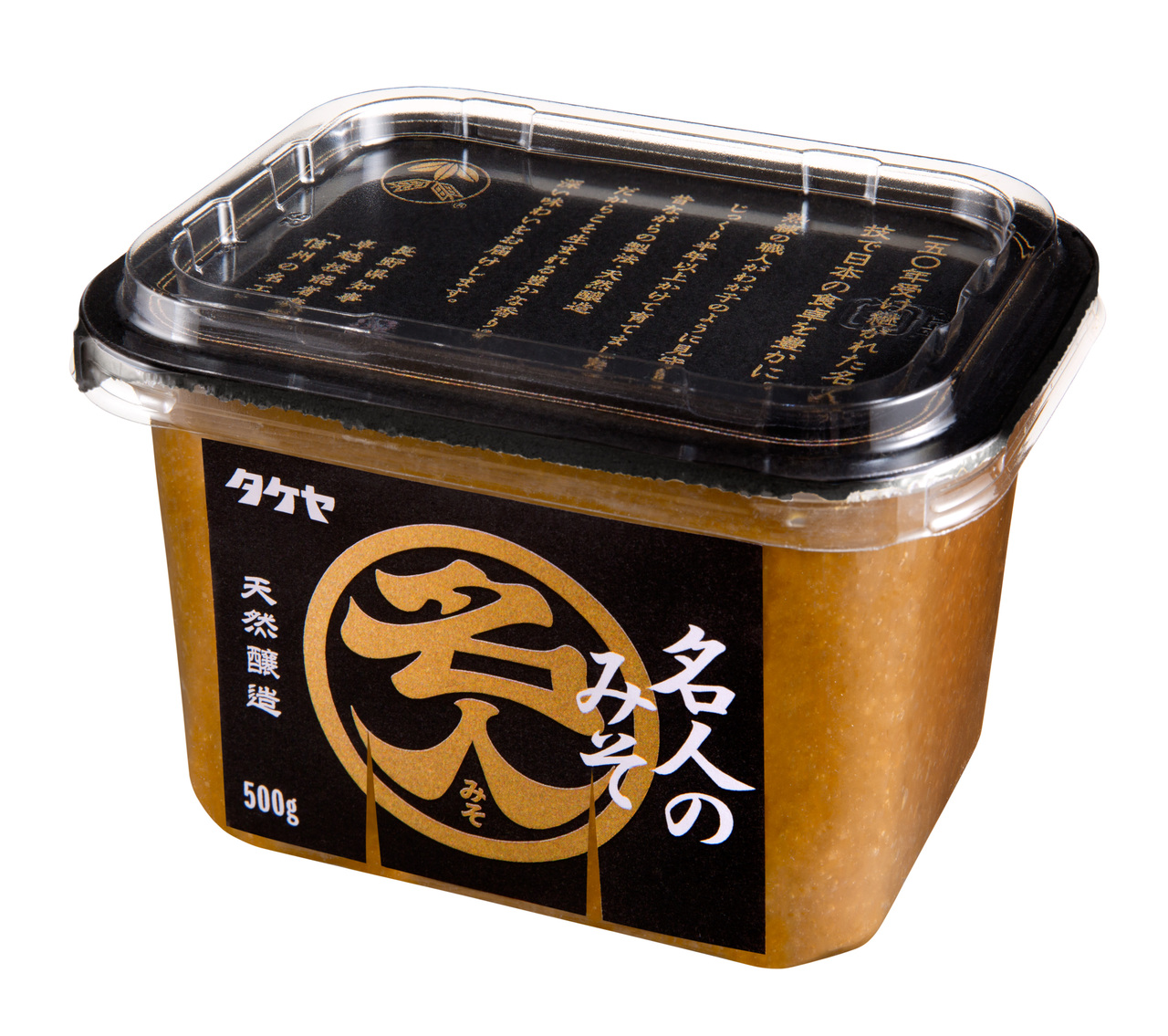 名人のみそ イメージ