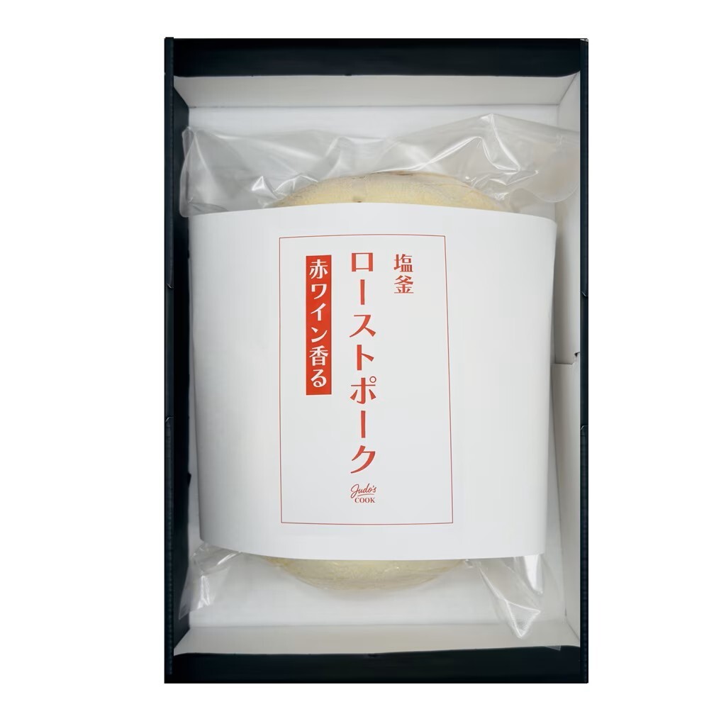 赤ワイン香る塩釜ローストポーク イメージ