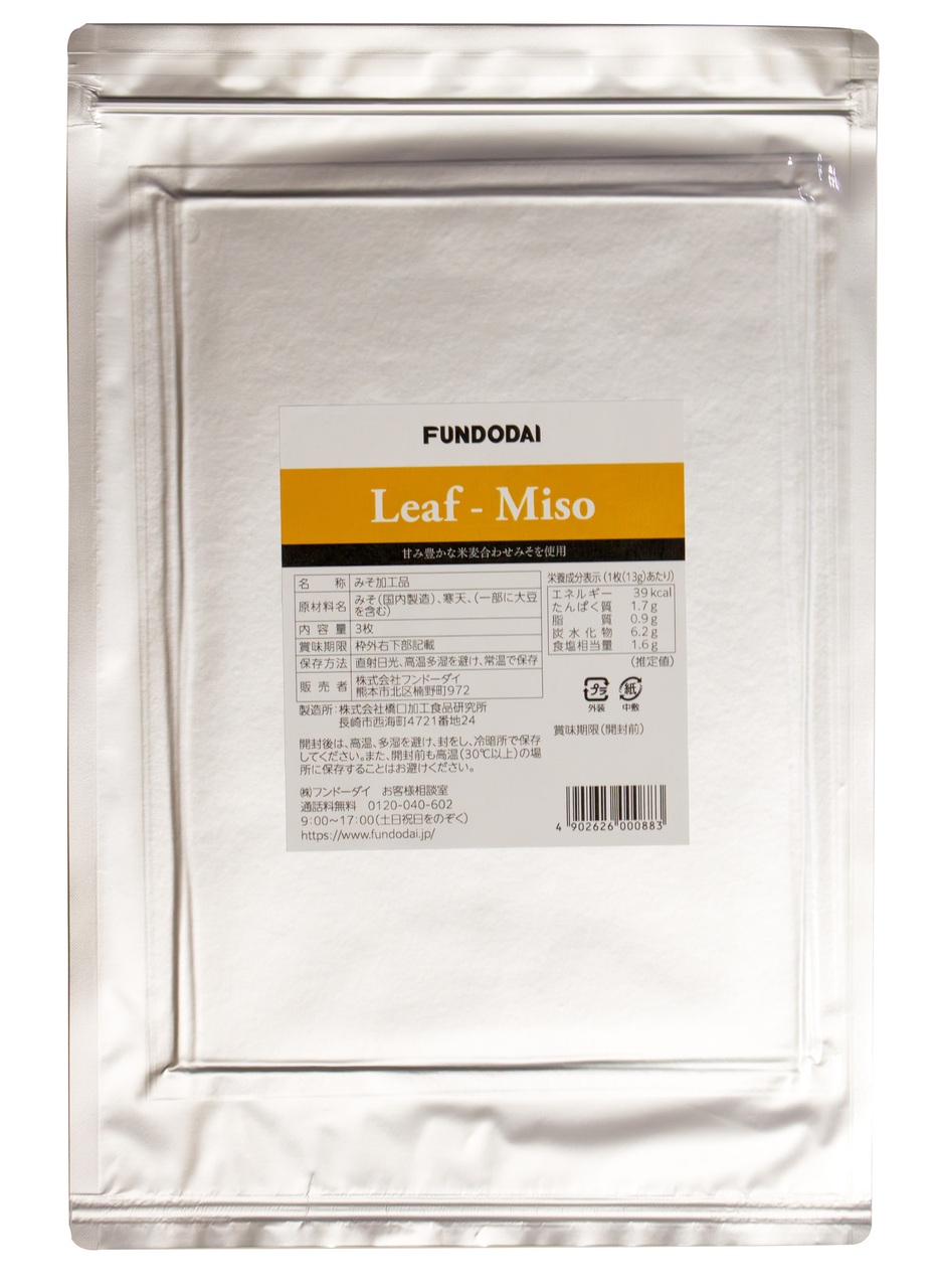 Leaf-Miso Image