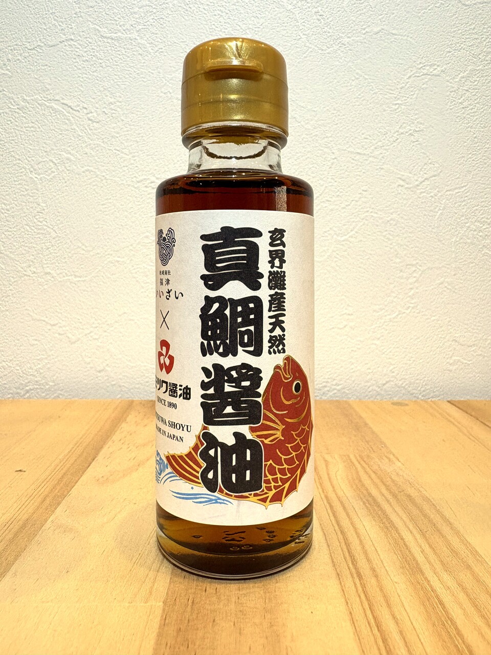 玄界灘産天然真鯛醤油 Image