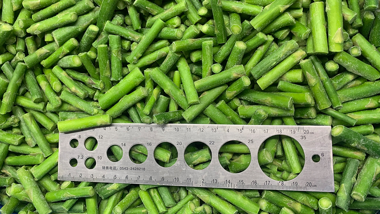 Frozen green asparagus spears  Image