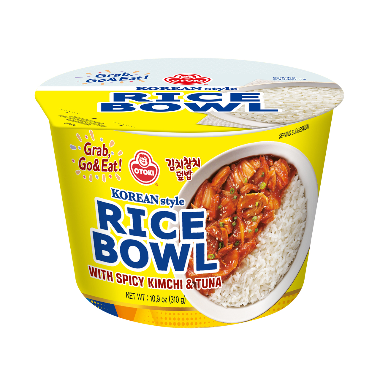 カップご飯キムチツナ丼 Image