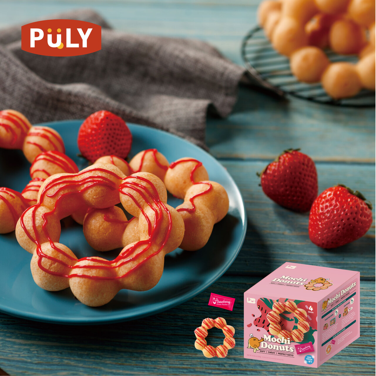 Frozen Instant Mochi Donuts Image