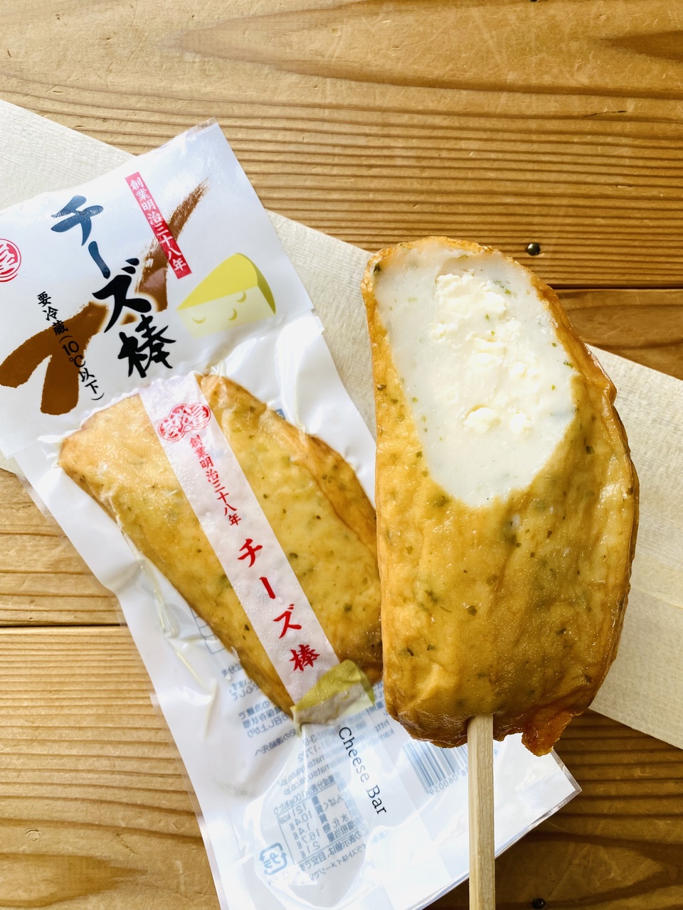 Bar Series WAKAMATSUYA FishCake Image