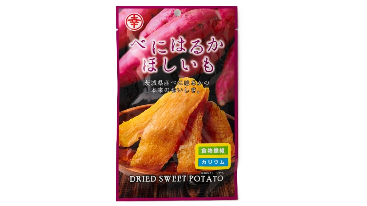 茨城県産べにはるかほしいも Image