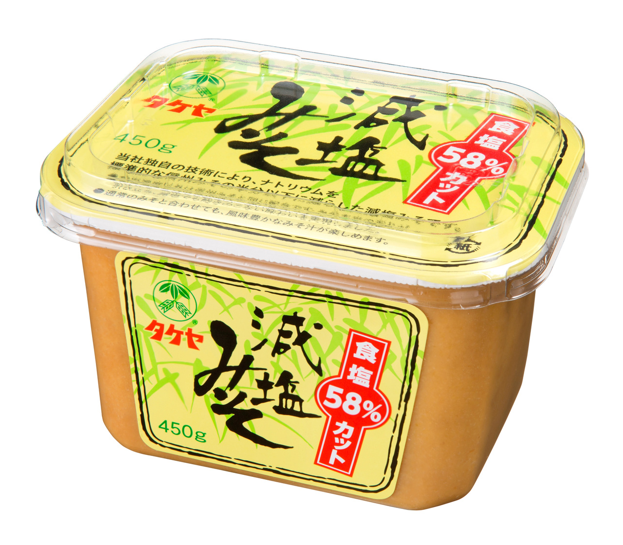 TAKEYA GENEN MISO Image