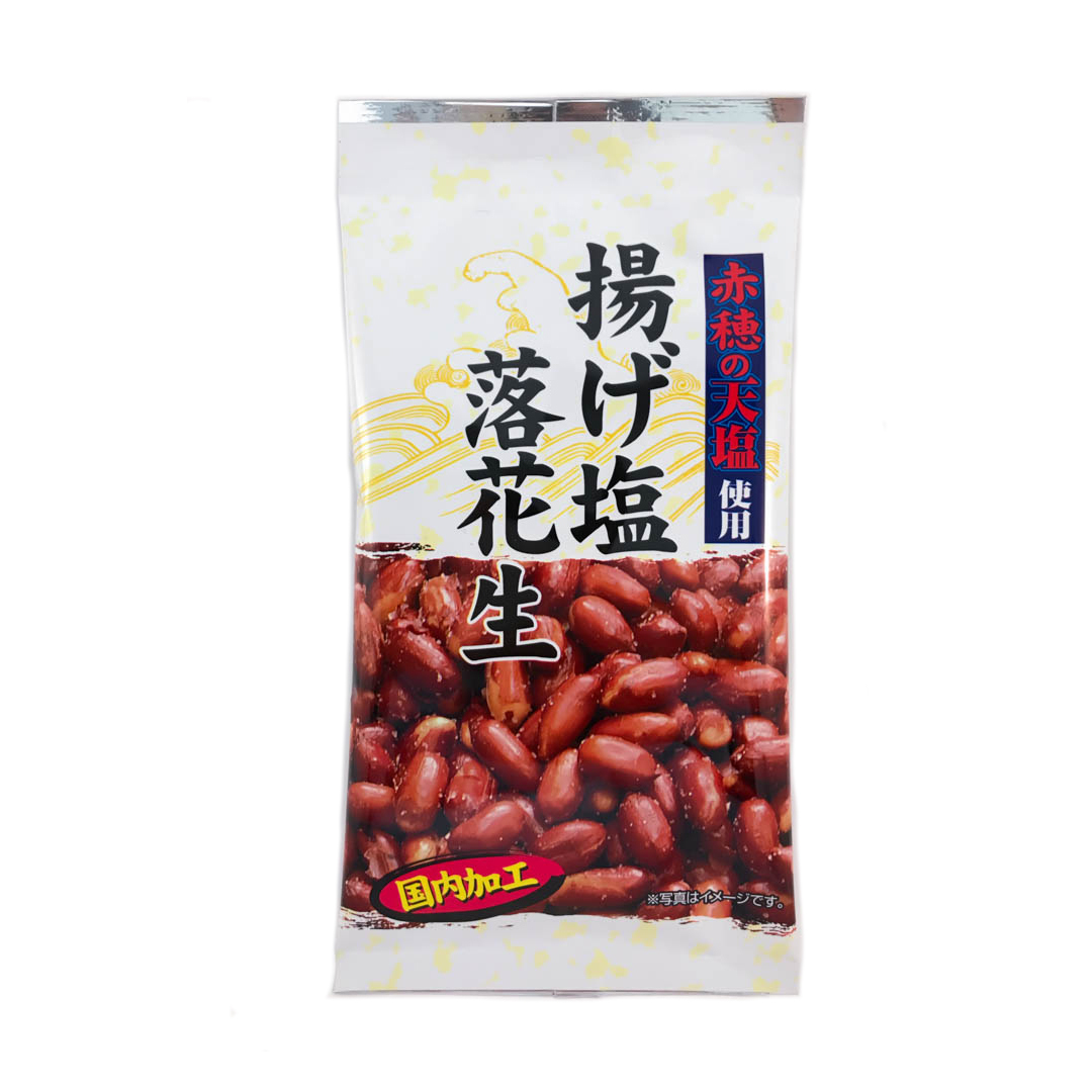 6pcs Salt fried peanuts  Image