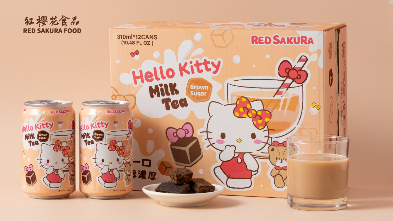 Milk Tea Drinks Image