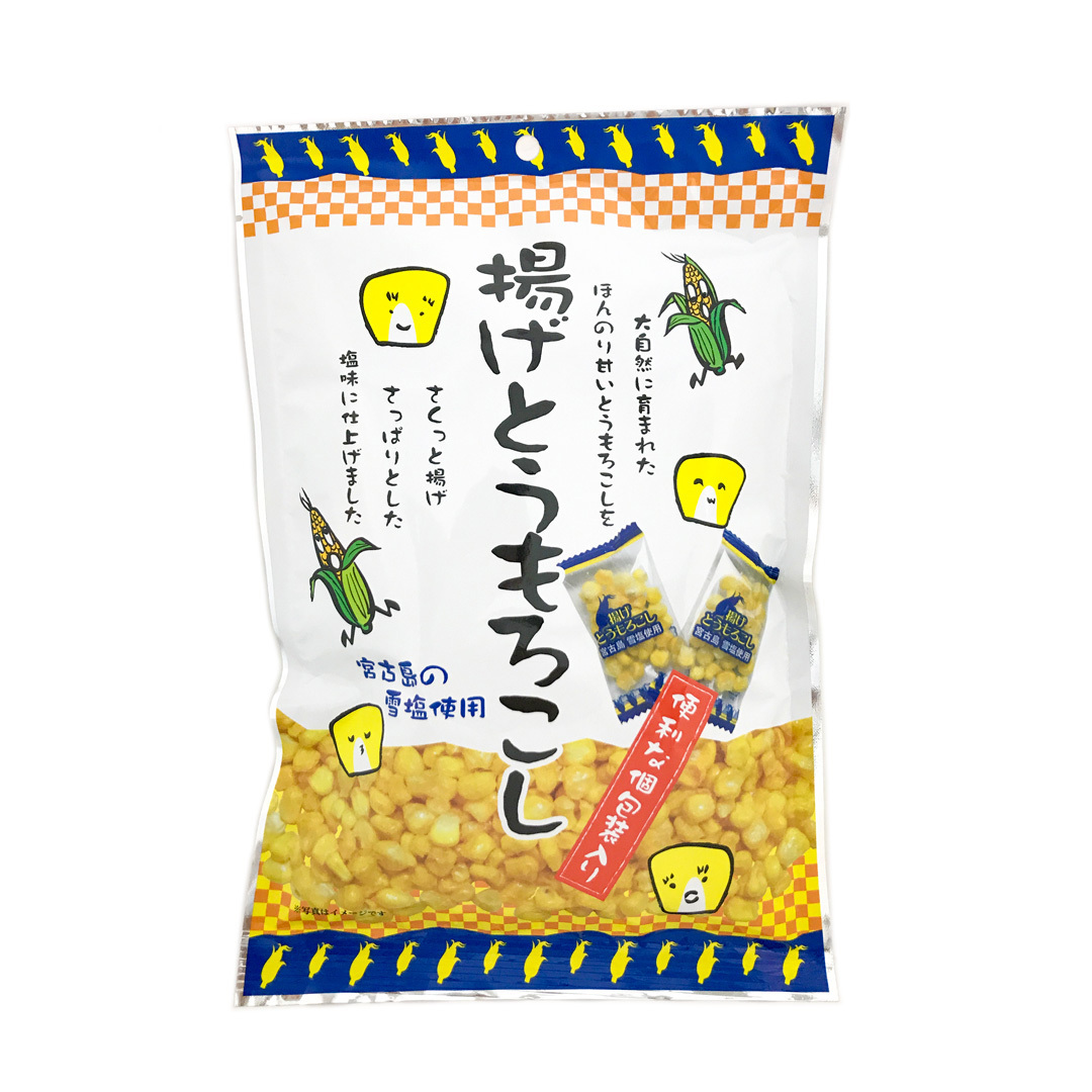 Vacuum fried corn Image