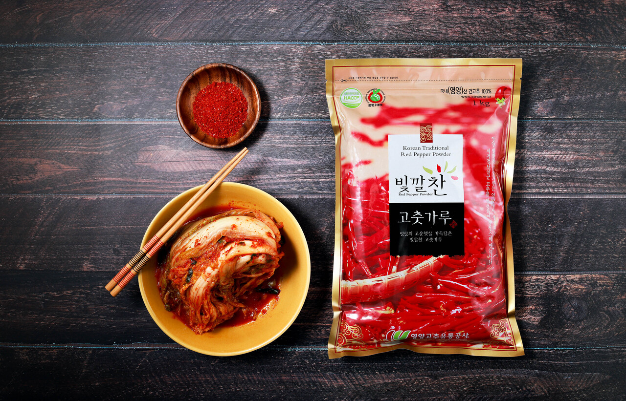 BIGGALCHAN Red Pepper Powder 1kg Image