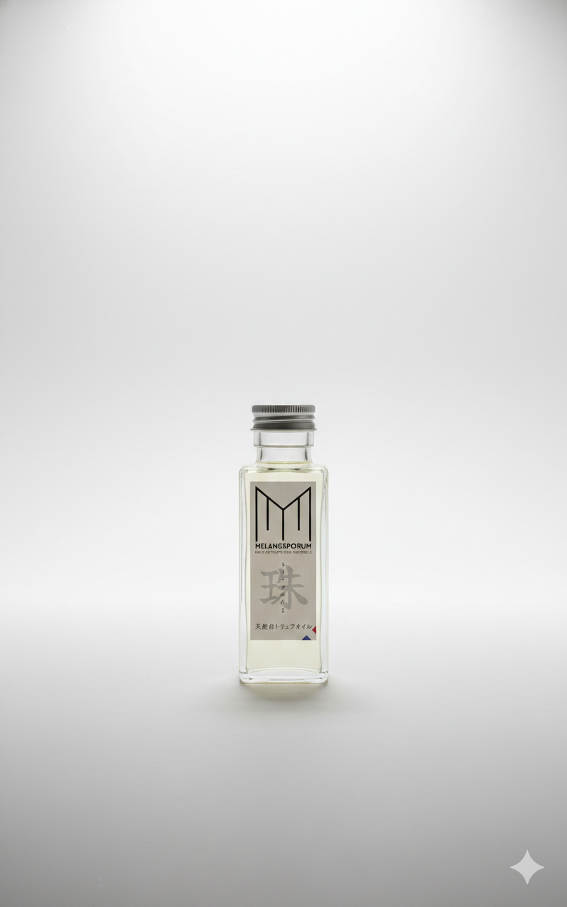 "トリュフの珠" 100％natural white trufflle oil Image