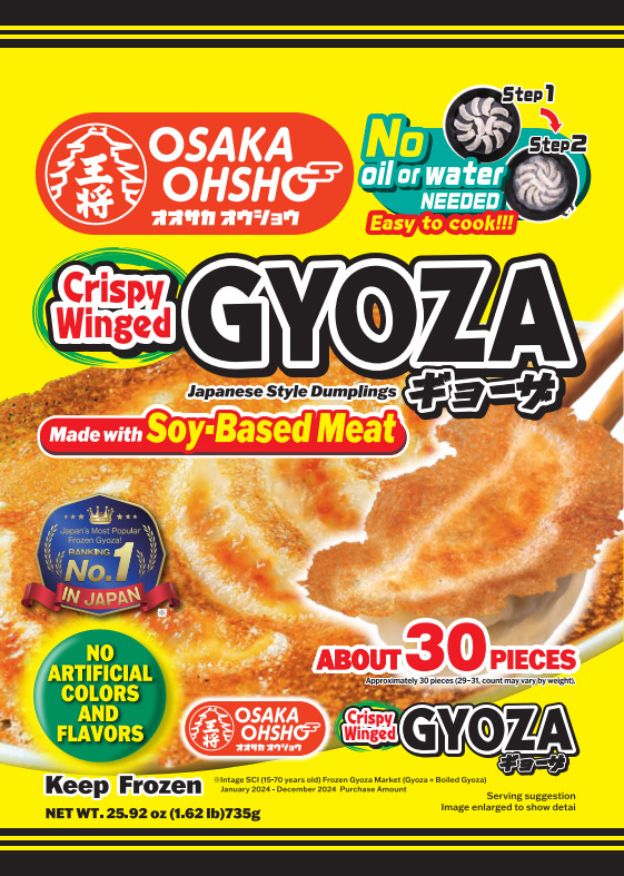 OSAKA OHSHO Crispy Winged GYOZA Image