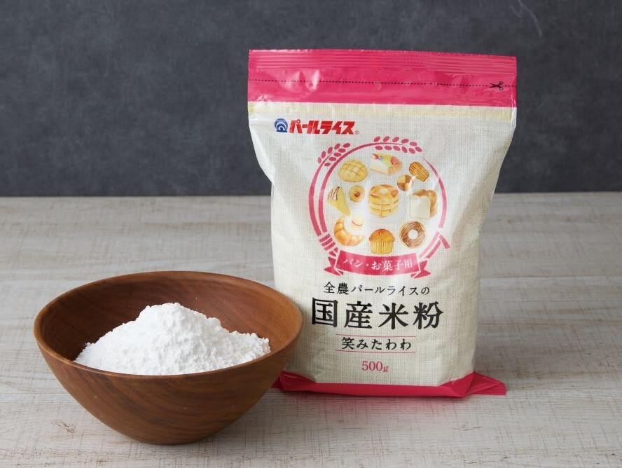 全農パールライスの国産米粉 (笑みたわわ）(500g ) イメージ