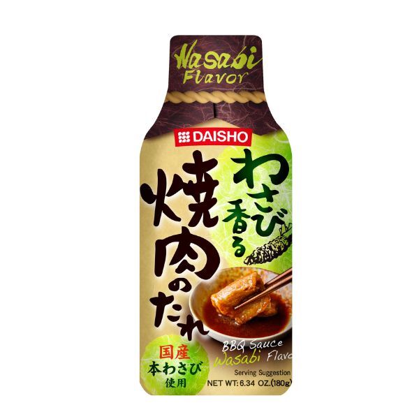 Wasabi Series (BBQ sauce, Dressing, Mentsuyu noodle dipping sauce, Sashimi sauce) Image