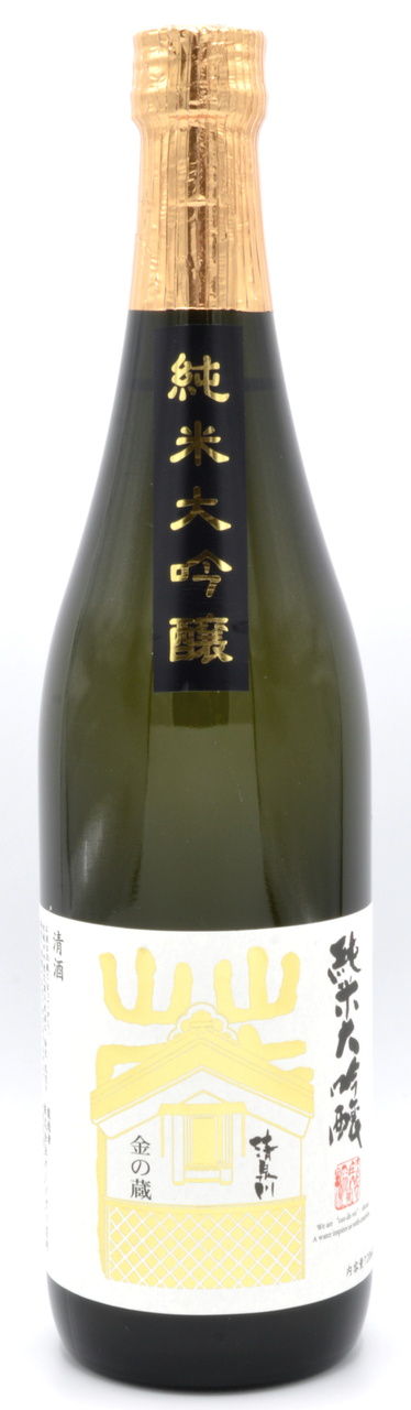 Junmai Daiginjo「Kin-no-Kura」 Image