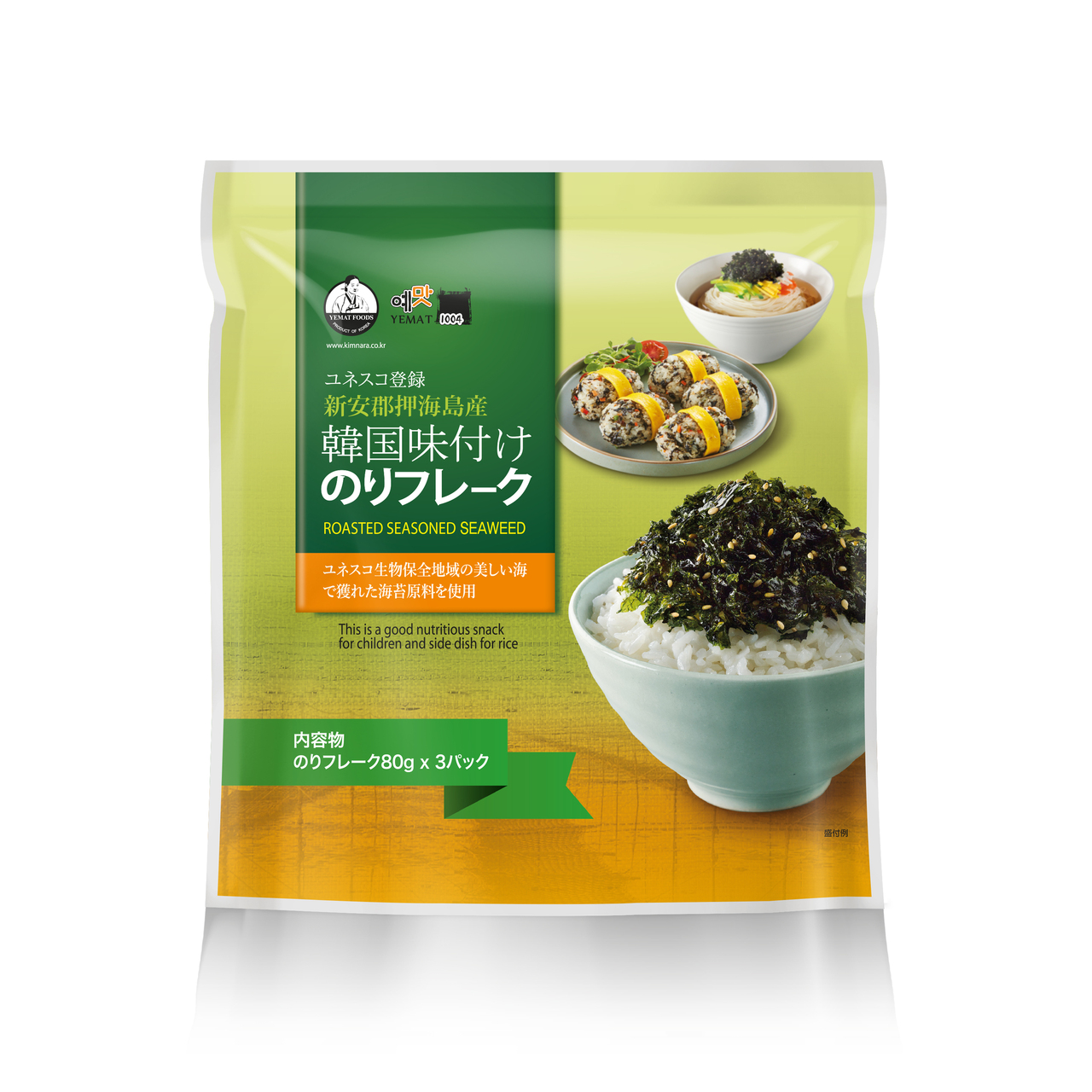 ROSTED SEASONED SEAWEED（のりフレーク） Image