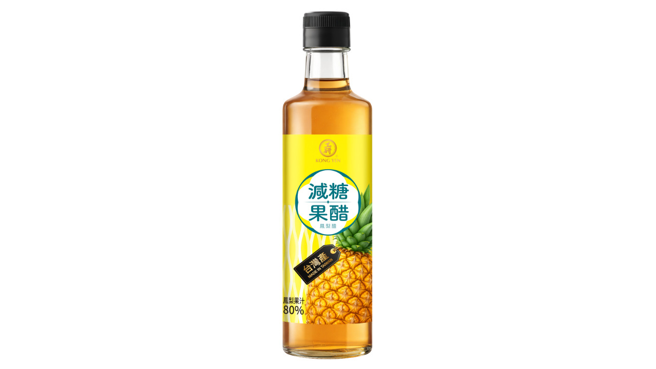 Pineapple Vinegar (Sugar-Less) Image