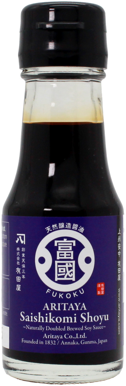さいしこみしょうゆ/Naturally Double Brewed Soy Sauce Image